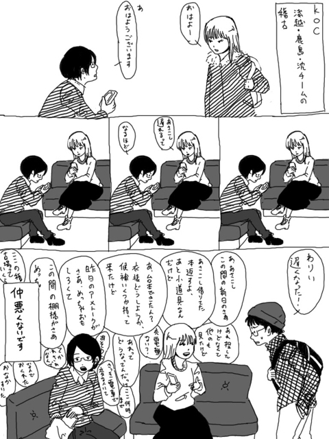 997F0D05-A5BD-436A-AE3A-44B09631A26E.jpg