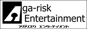 アガリスクロゴ300.jpg